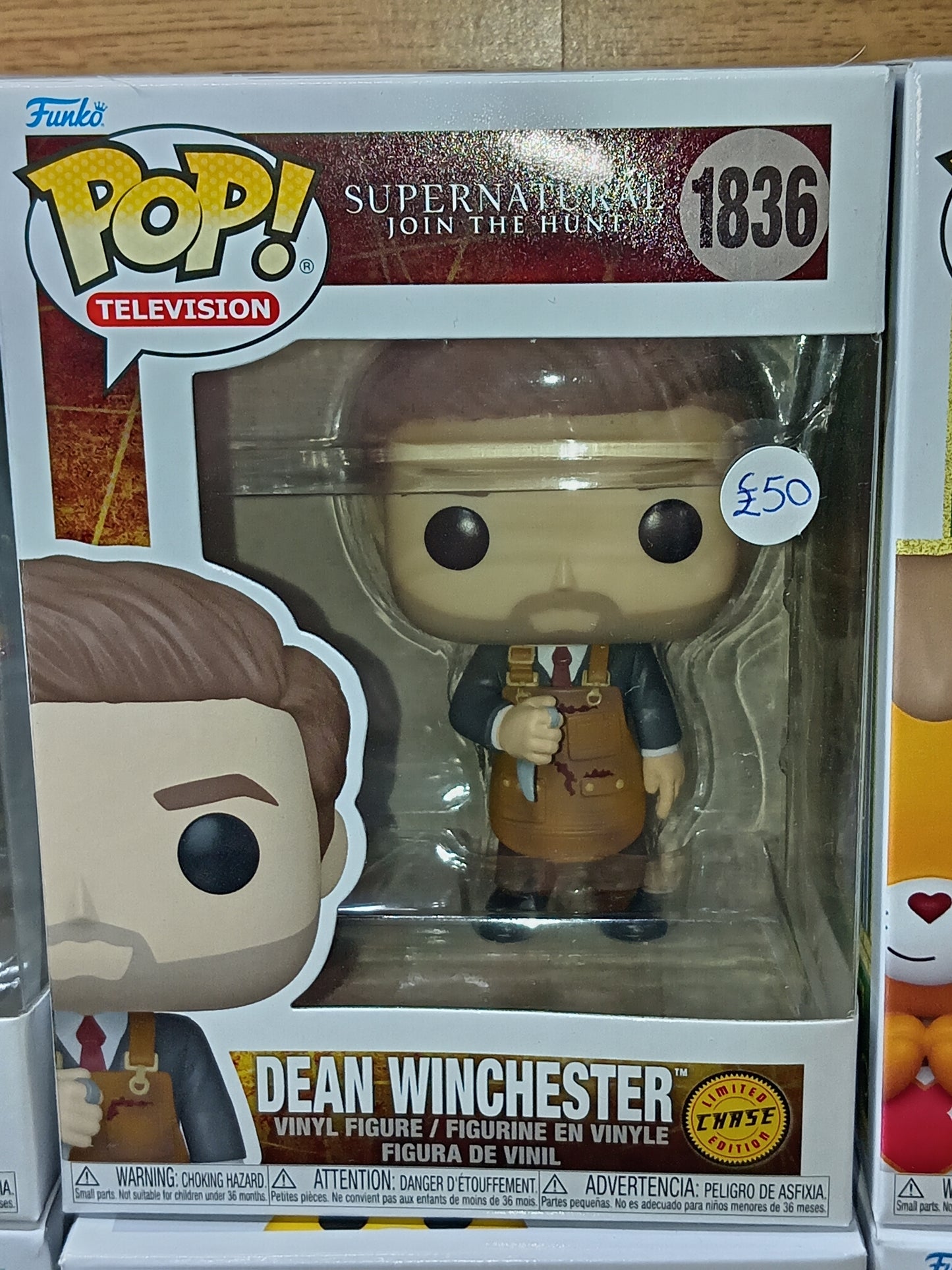 Supernatural Join the Hunt - Dean Winchester #1836 Chase