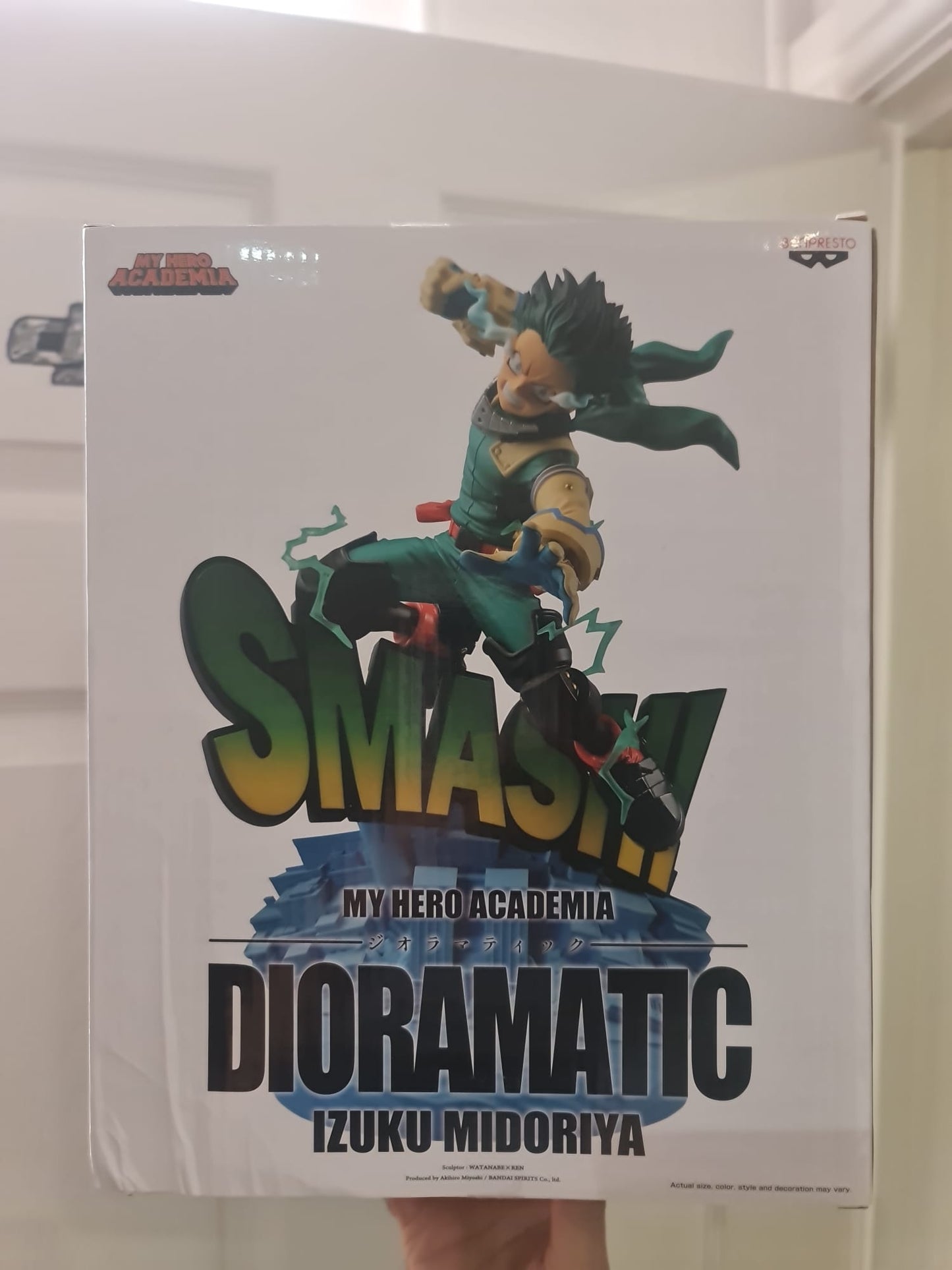 My Hero Academia Dioramatic - Izuku Midoriya Figure (Has been on Display)