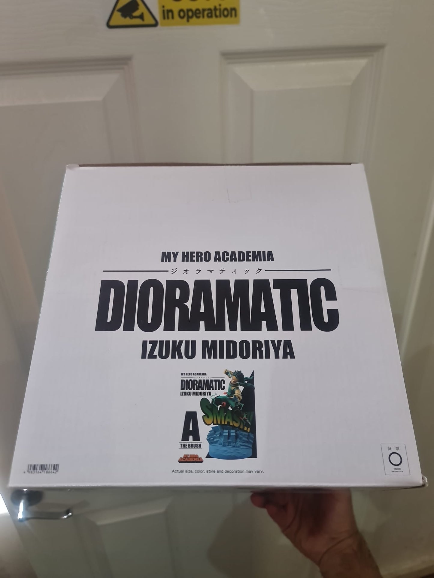 My Hero Academia Dioramatic - Izuku Midoriya Figure (Has been on Display)