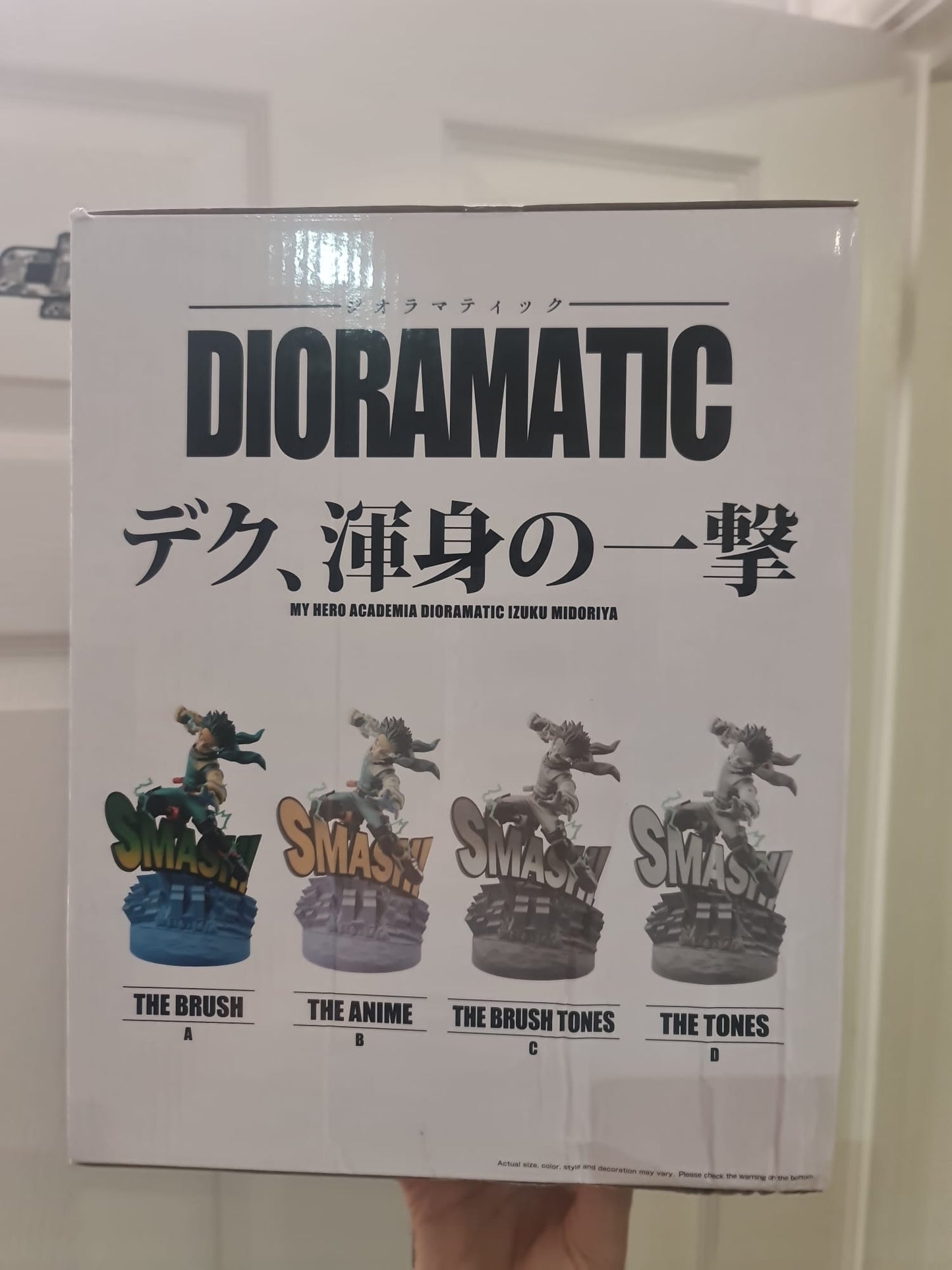 My Hero Academia Dioramatic - Izuku Midoriya Figure (Has been on Display)