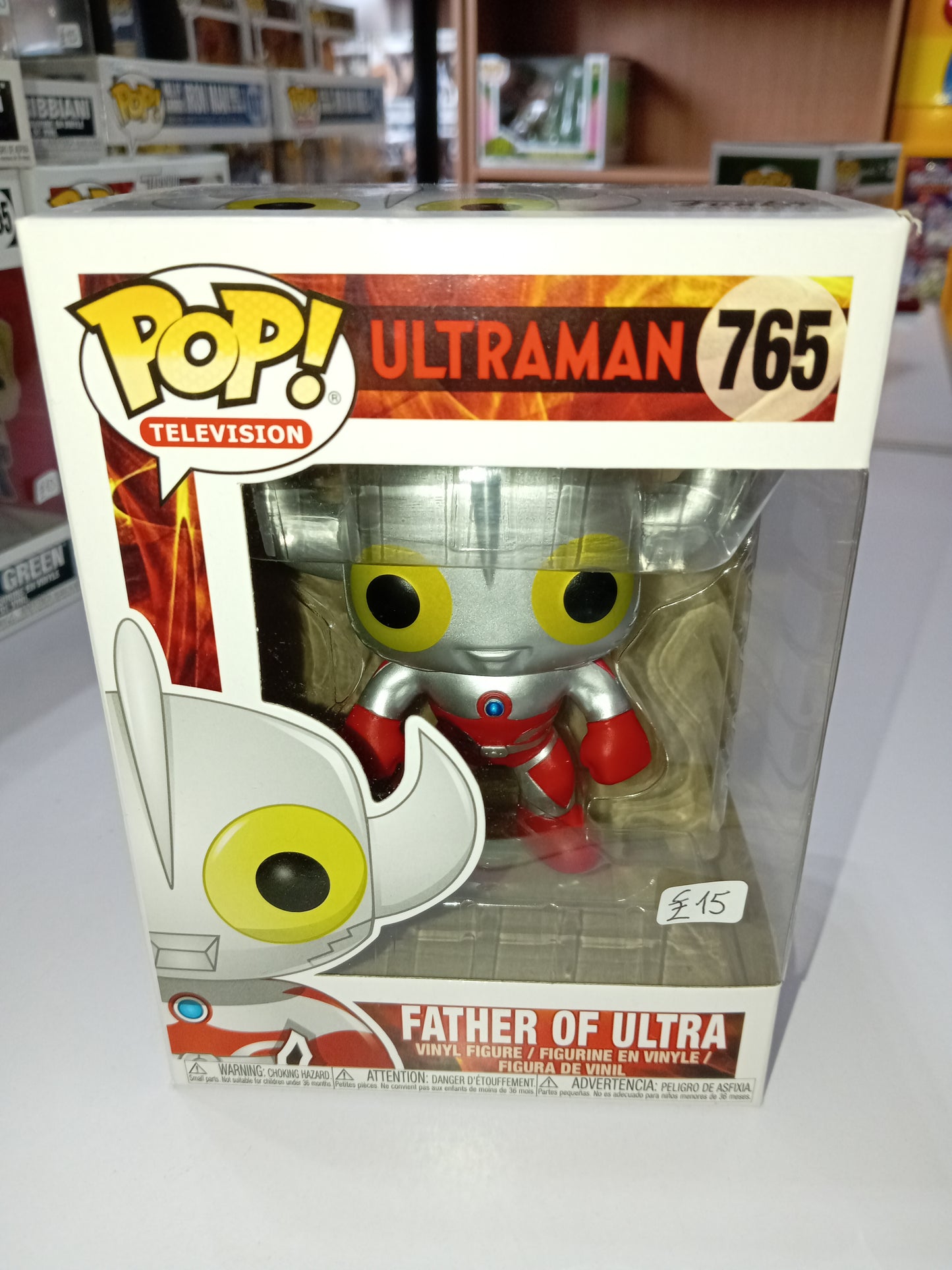 Ultraman - Father Of Ultra #765